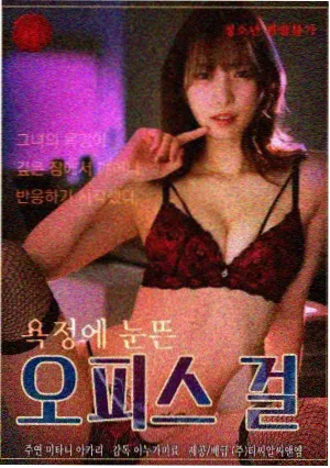 武侠动漫改编真人剧立项资讯配图